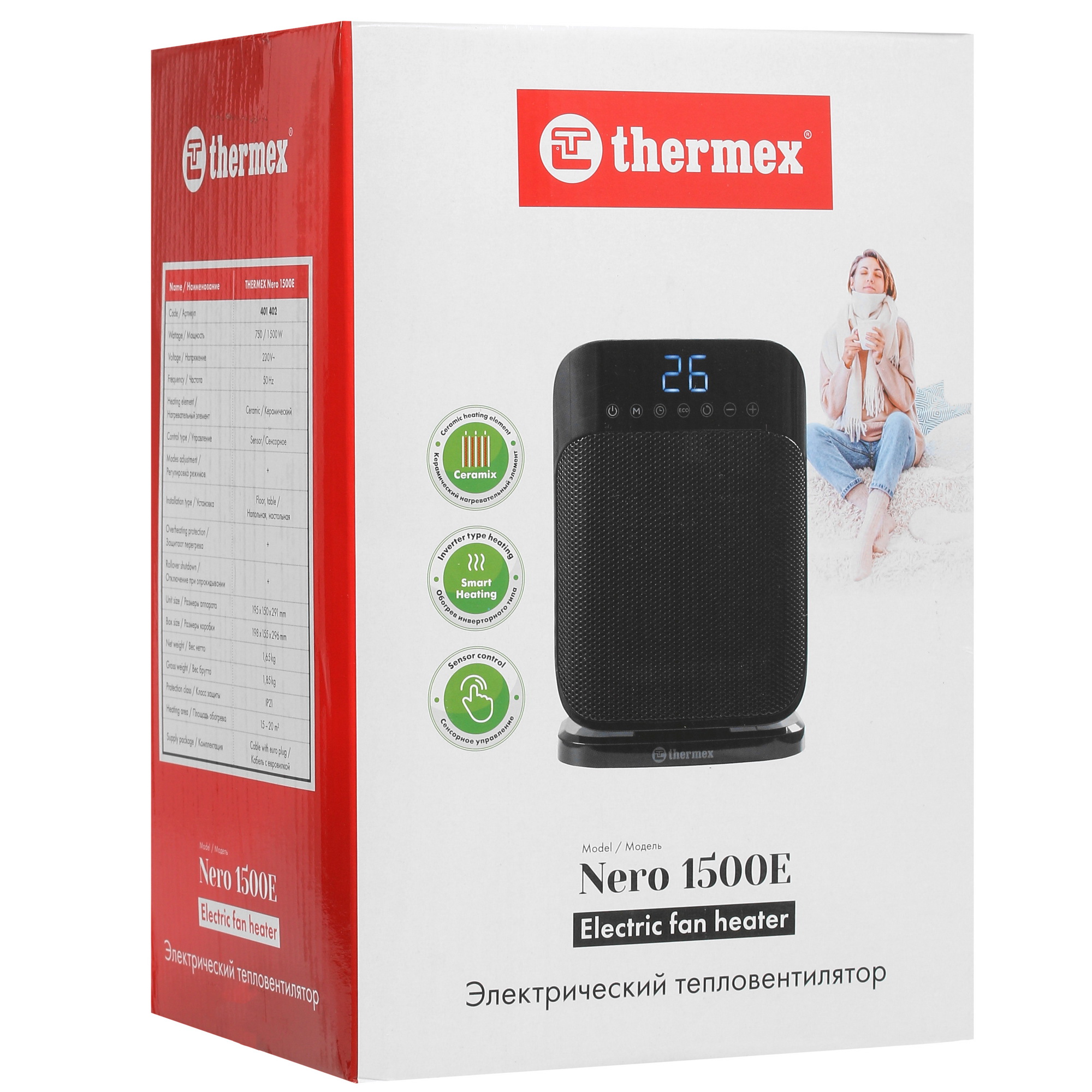 9014371 Тепловентилятор Thermex Nero 1500 E STDN-0026531 - Вид №8