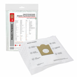 90711783 Мешки тканевые для пылесоса MP-5BH, 5 шт STLM-0349901 ROCK PROFESSIONAL