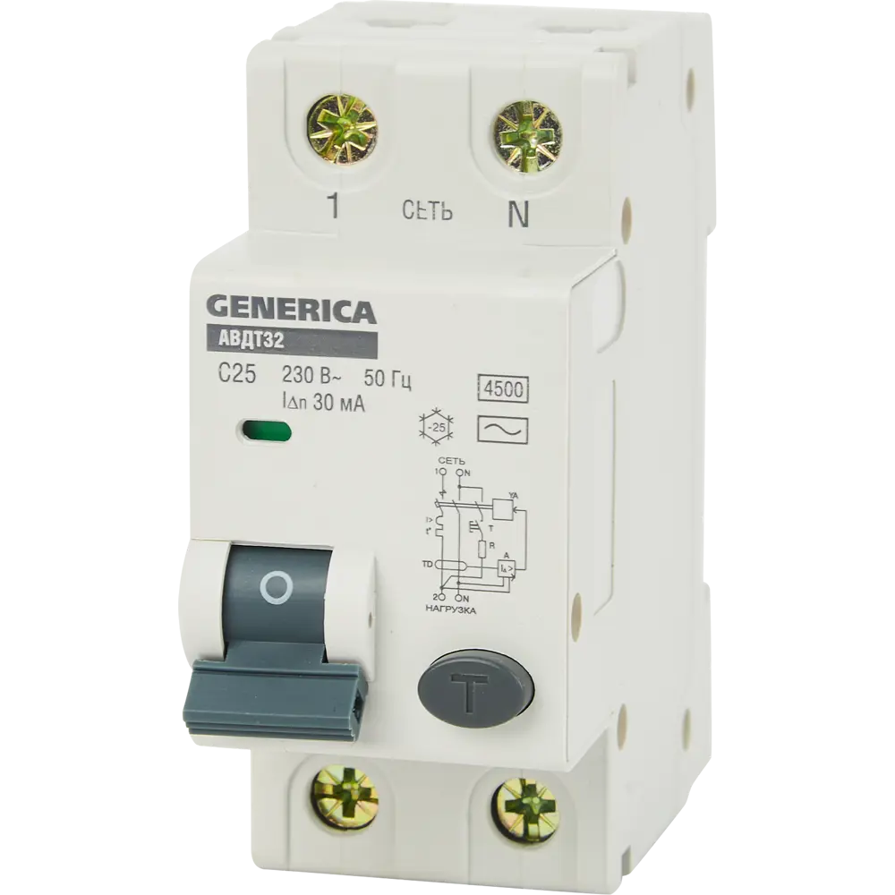 Дифференциальный автомат Generica АВДТ-32 с защитой 25А 84871060 STLM-1106474 - Вид №6