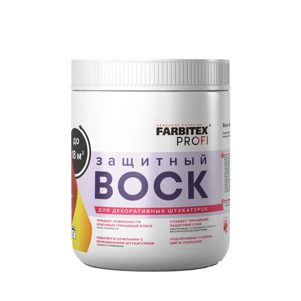 Финишное декоративное покрытие Farbitex Profi цвет прозрачный 0.9 кг STLM-2080431