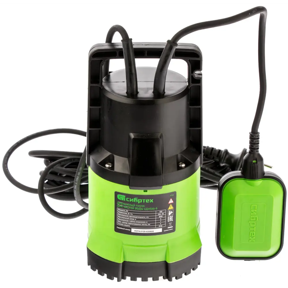 Насос погружной дренажный Сибртех СДН500-5 для чистой воды 8000 л/час STLM-2184902 - Вид №1
