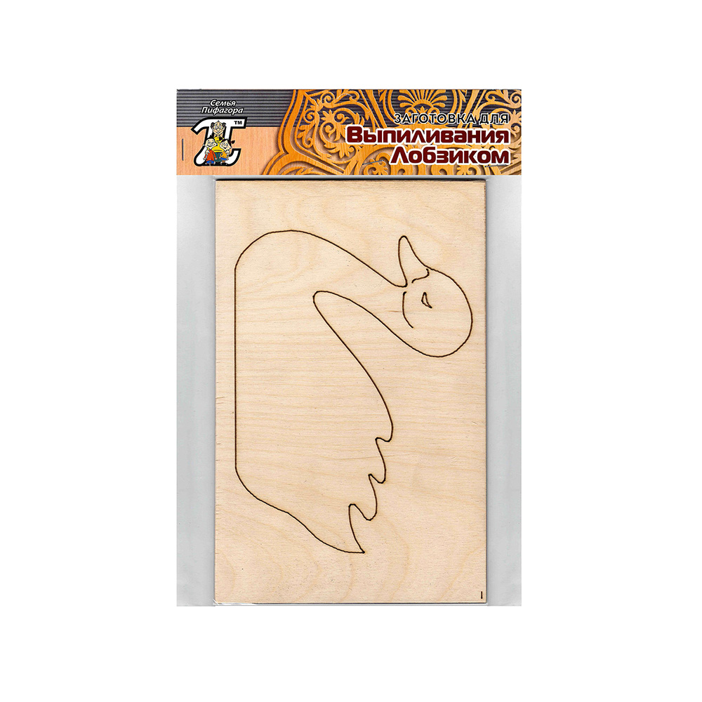 124062 Заготовка для выпиливания №3 "Утка" Дельта 