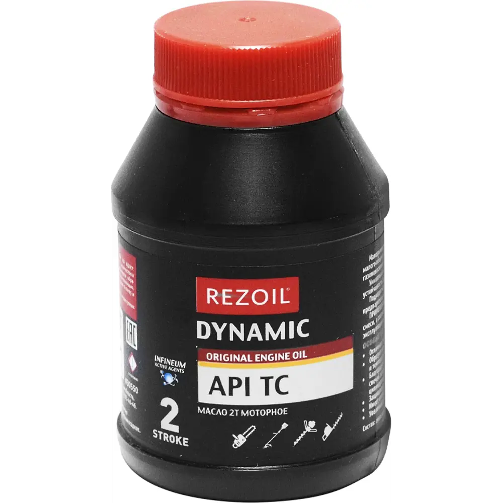 Моторное масло Rezer Rezoil Dynamic 2Т для двухтактных двигателей 100 мл 83776777 STLM-0044456