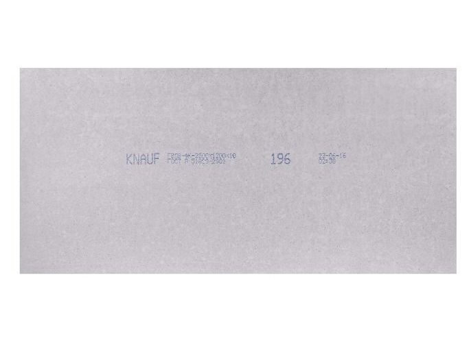 Гипсоволокно Кнауф суперлист 2500х1200х12,5мм Knauf Italia 483 - Вид №1