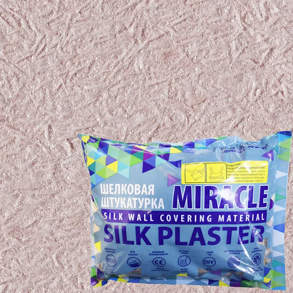 Жидкие обои Silk Plaster Миракл 1018Ж 1.5 кг цвет розовый 82453437 STLM-2066181 