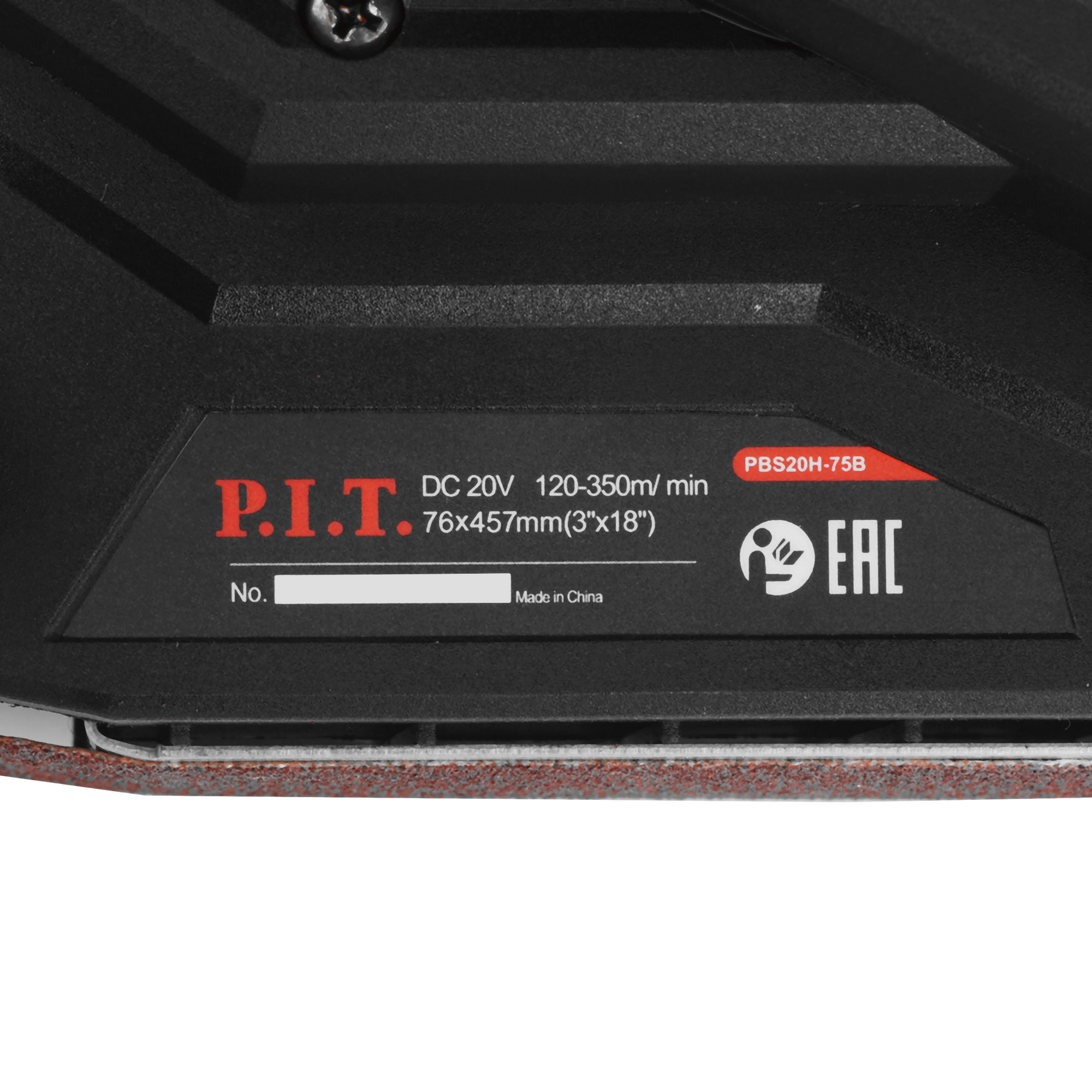 Ленточная шлифмашина P.I.T. PBS20H-75B OnePower 20V  , Без ЗУ, Без АКБ 9227322 PIT STDN-0022666 - Вид №4