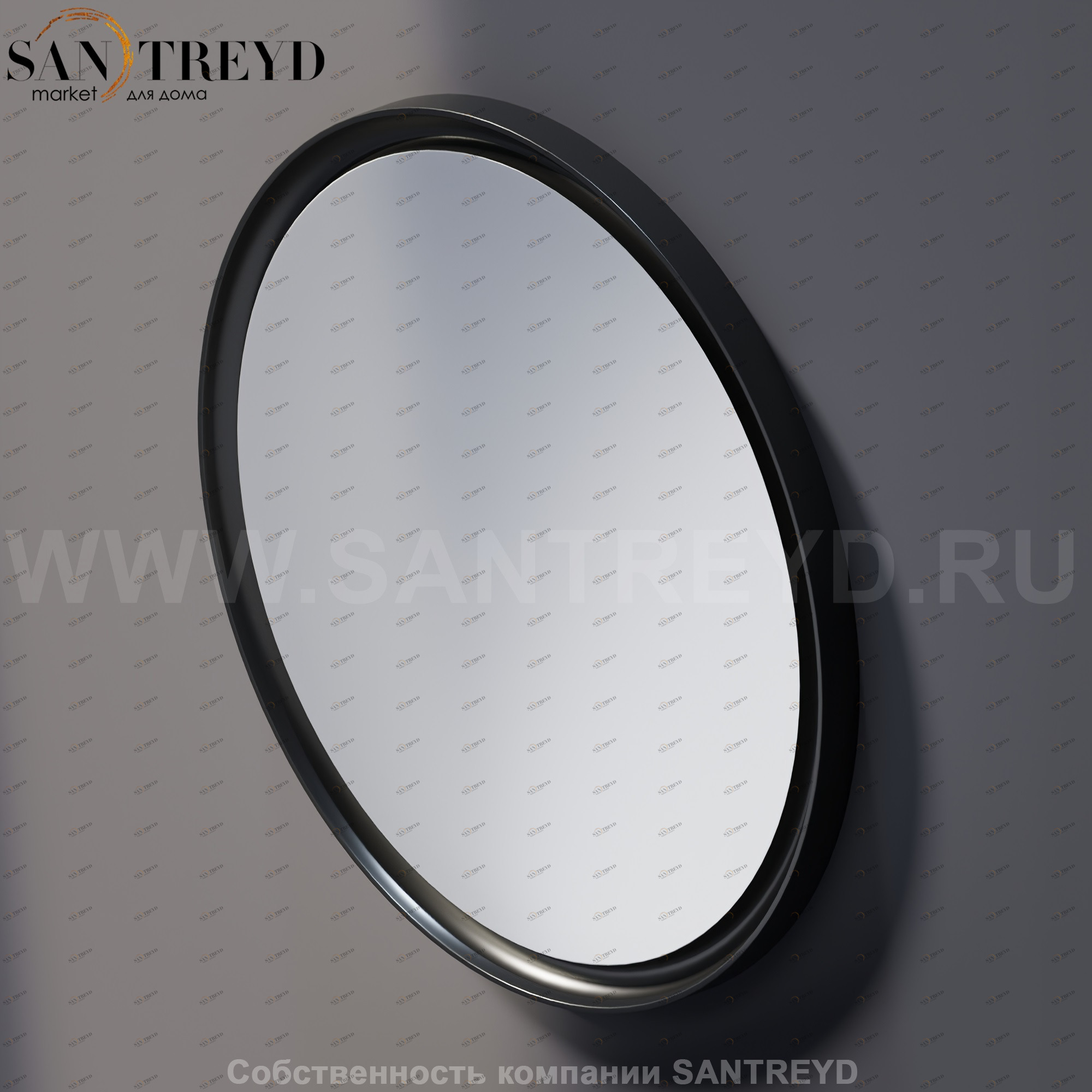 Agape MEMORY Зеркало круглое 90 см без LED подсветки в черной раме AMEM867E