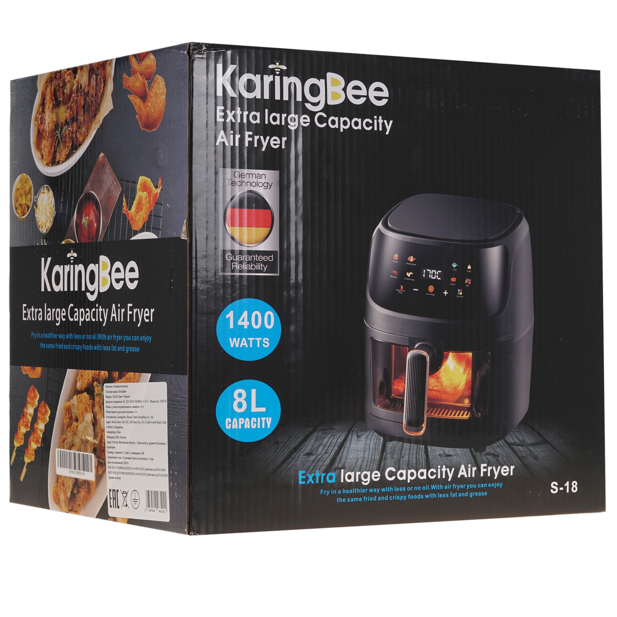 9054213 Аэрогриль KaringBee JD1189 черный STDN-0144554 - Вид №8