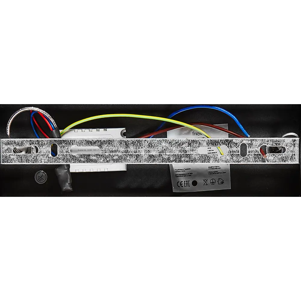 Люстра потолочная светодиодная Agile FR6060PL-L48B регулируемый белый свет цвет черный 89335092 STLM-2079428 Freya  - Вид №5