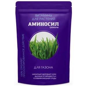 АМИНОСИЛ Органическое удобрение для газона 0.7 кг 89395760
