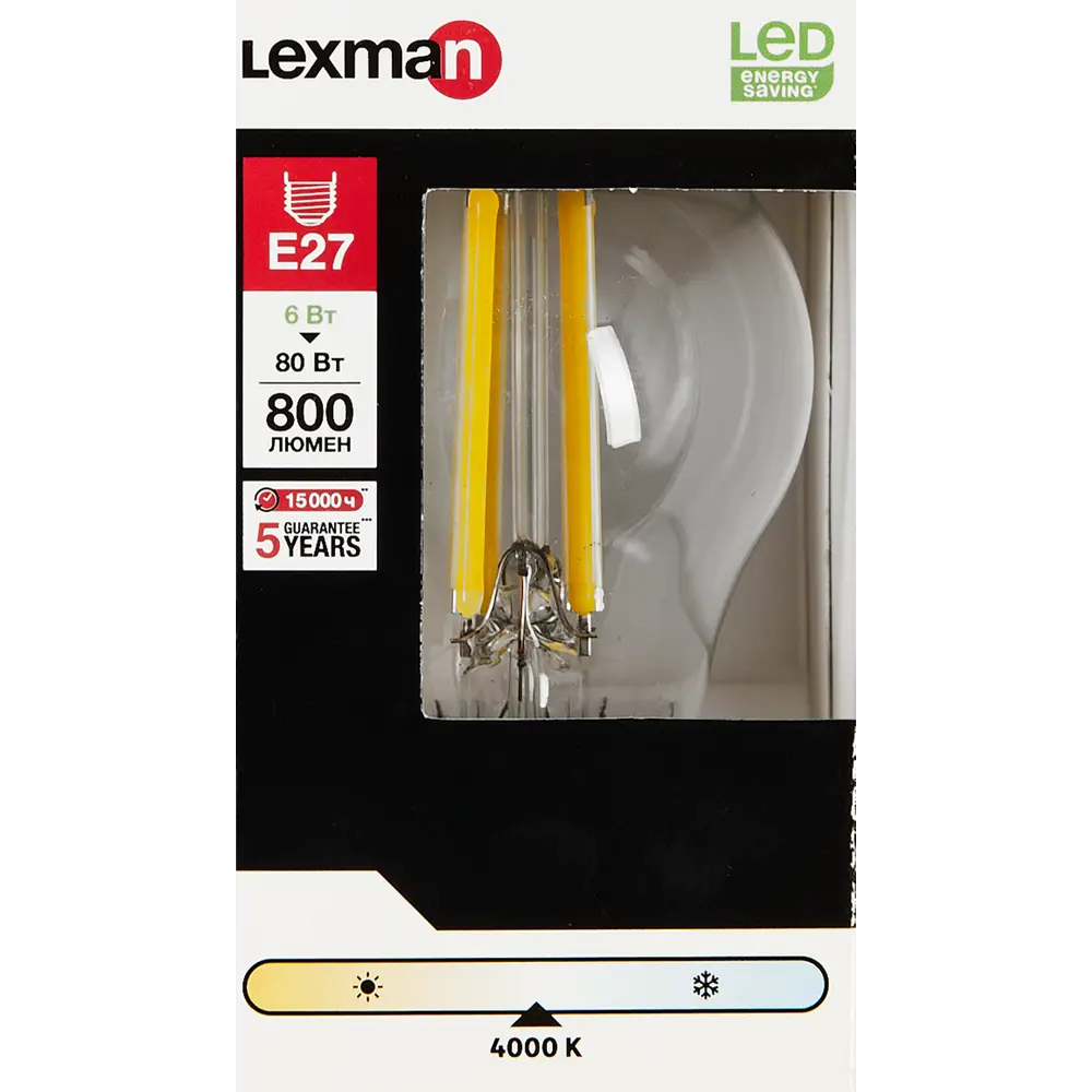 LEXMAN LED лампа E27 прозрачный шар с нейтральным белым светом 82991664 STLM-1510353 - Вид №3