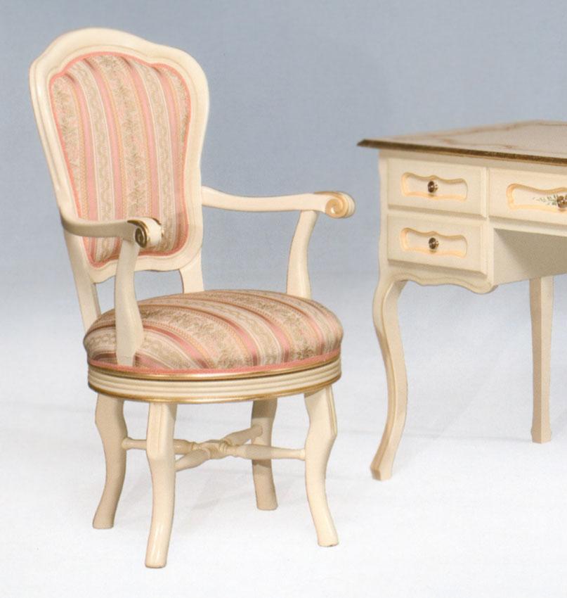 Рабочее кресло  BTC INTERNATIONAL 200 Melograno