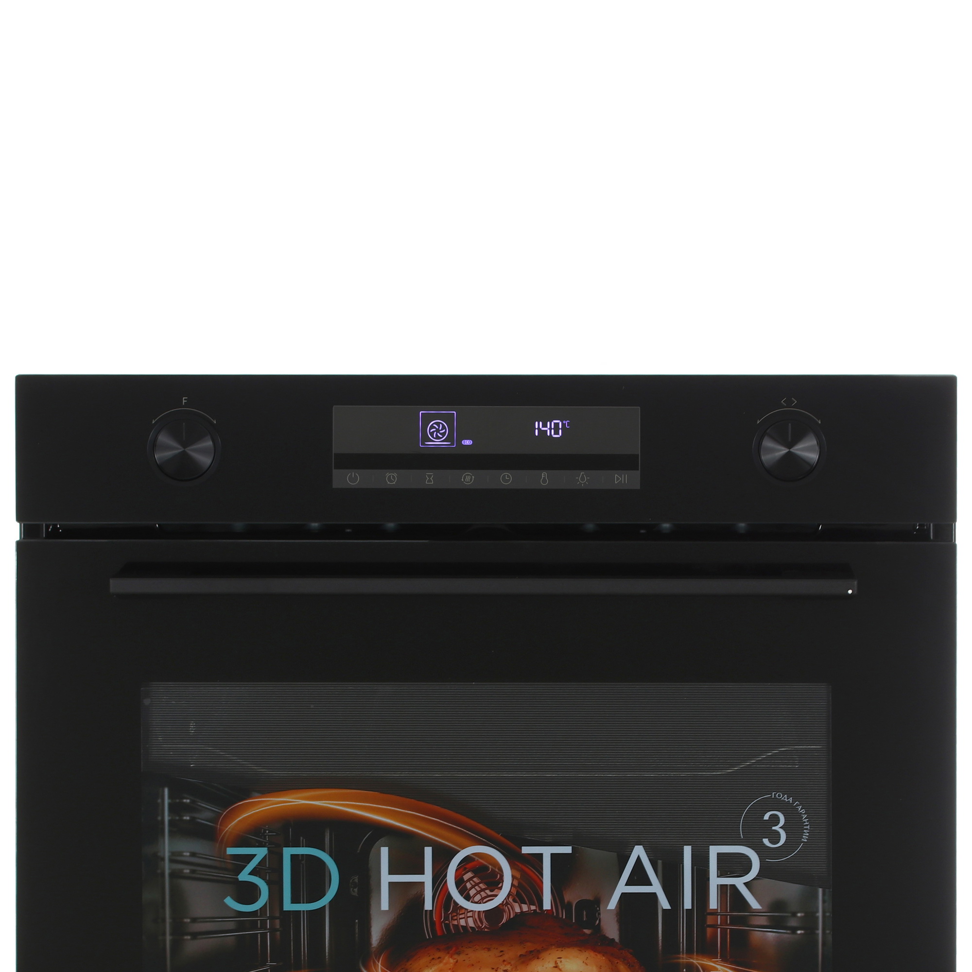 5475859 Электрический духовой шкаф Eigen BO-TK721B черный STDN-0027099 - Вид №5