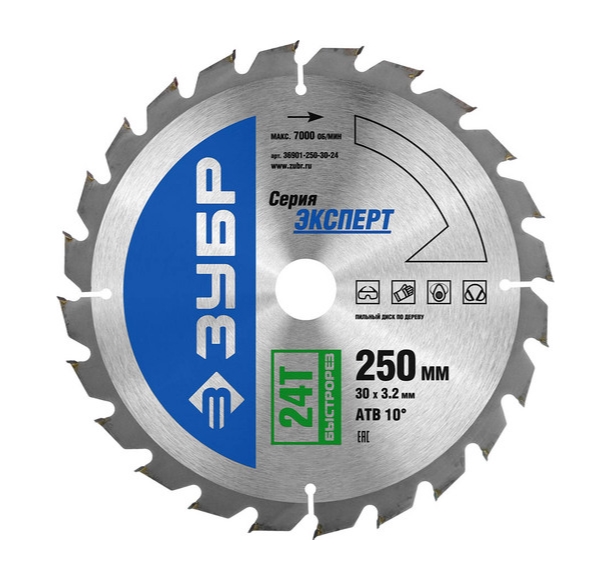 Диск пильный ЗУБР 36901-250-30-24 5318172 STDN-0063802