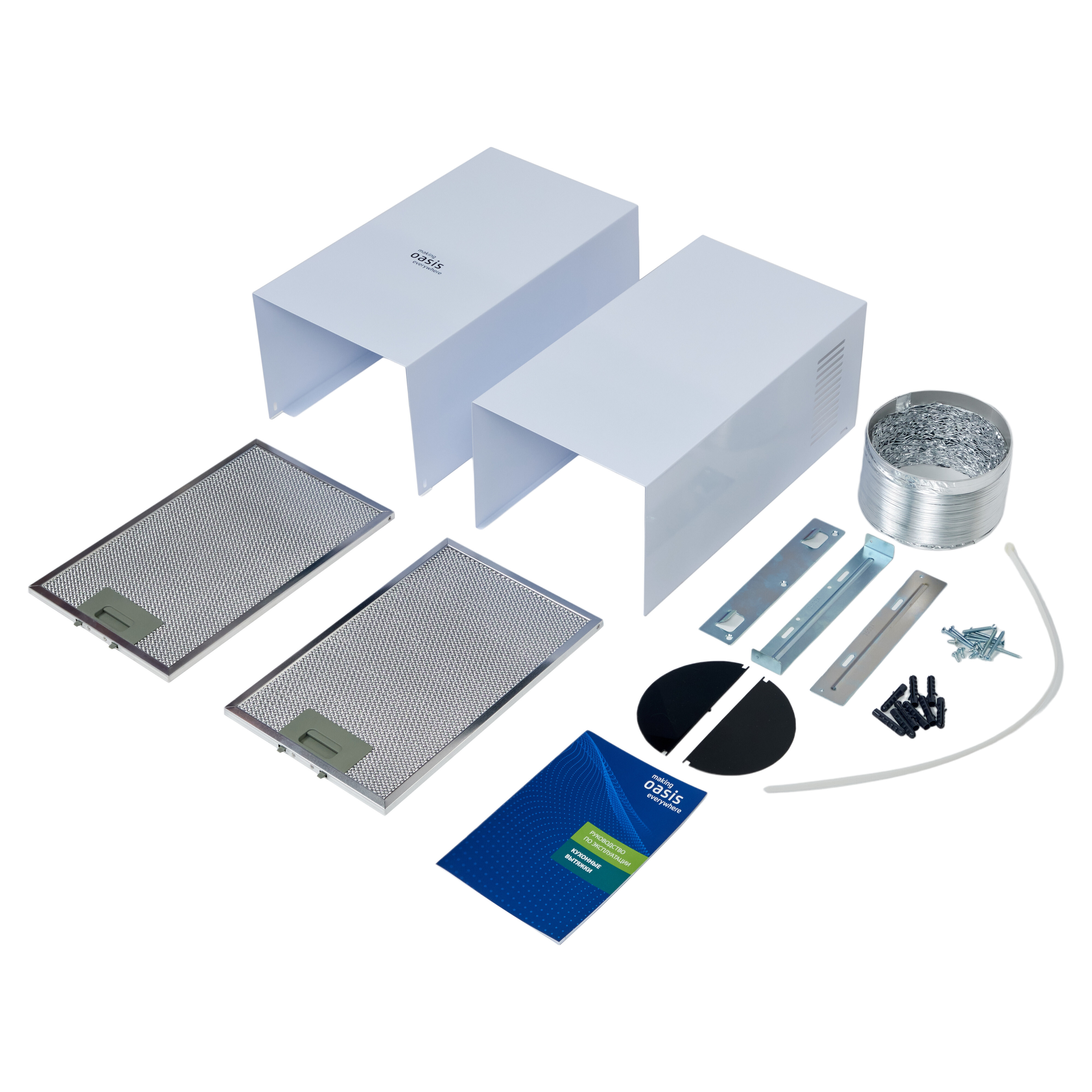 8166168 Вытяжка каминная Oasis KB-50W белый STDN-0138308 - Вид №11