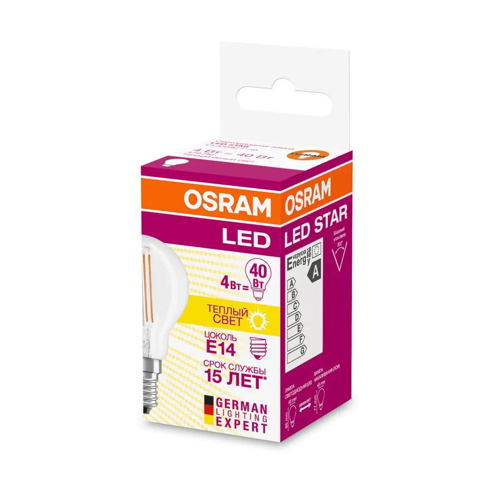 Лампа светодиодная Osram груша E14 4 Вт 470 Лм свет тёплый белый прозрачная STLM-2034536 - Вид №3