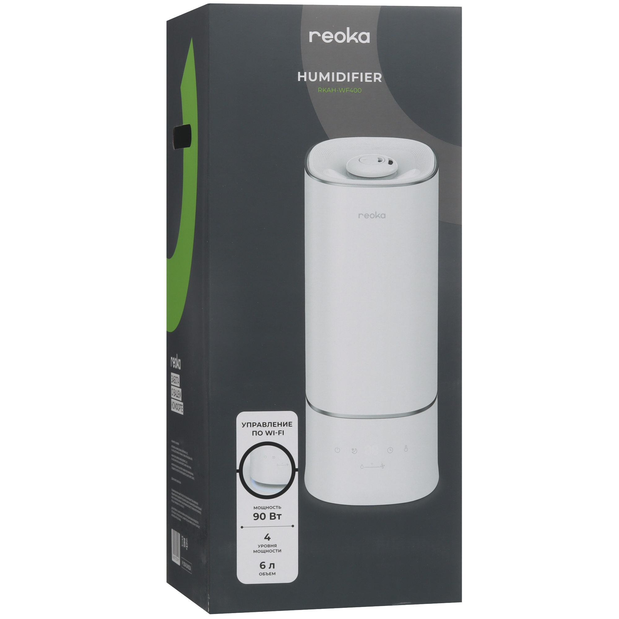 9102327 Увлажнитель воздуха Reoka RKAH-WF400 STDN-0068179 - Вид №11
