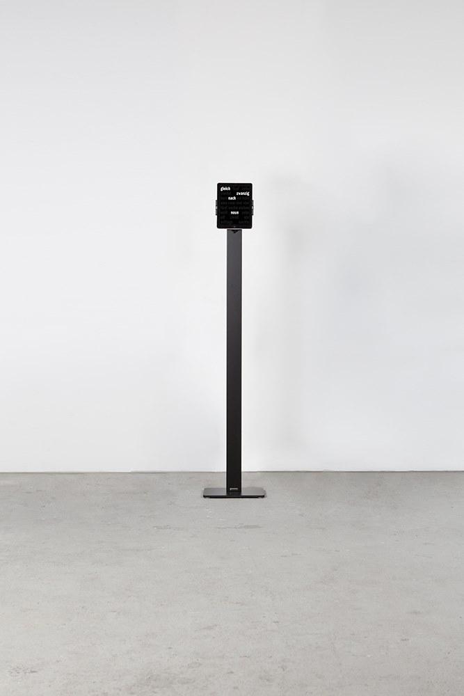 Wissmann raumobjekte Напольная подставка для планшета  185  - Вид №6