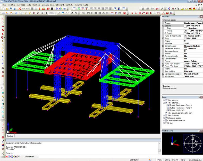 Concrete Программа для расчета конструкций Fem для стальных элементов Sismicad sun-id-1348431 - Вид №5