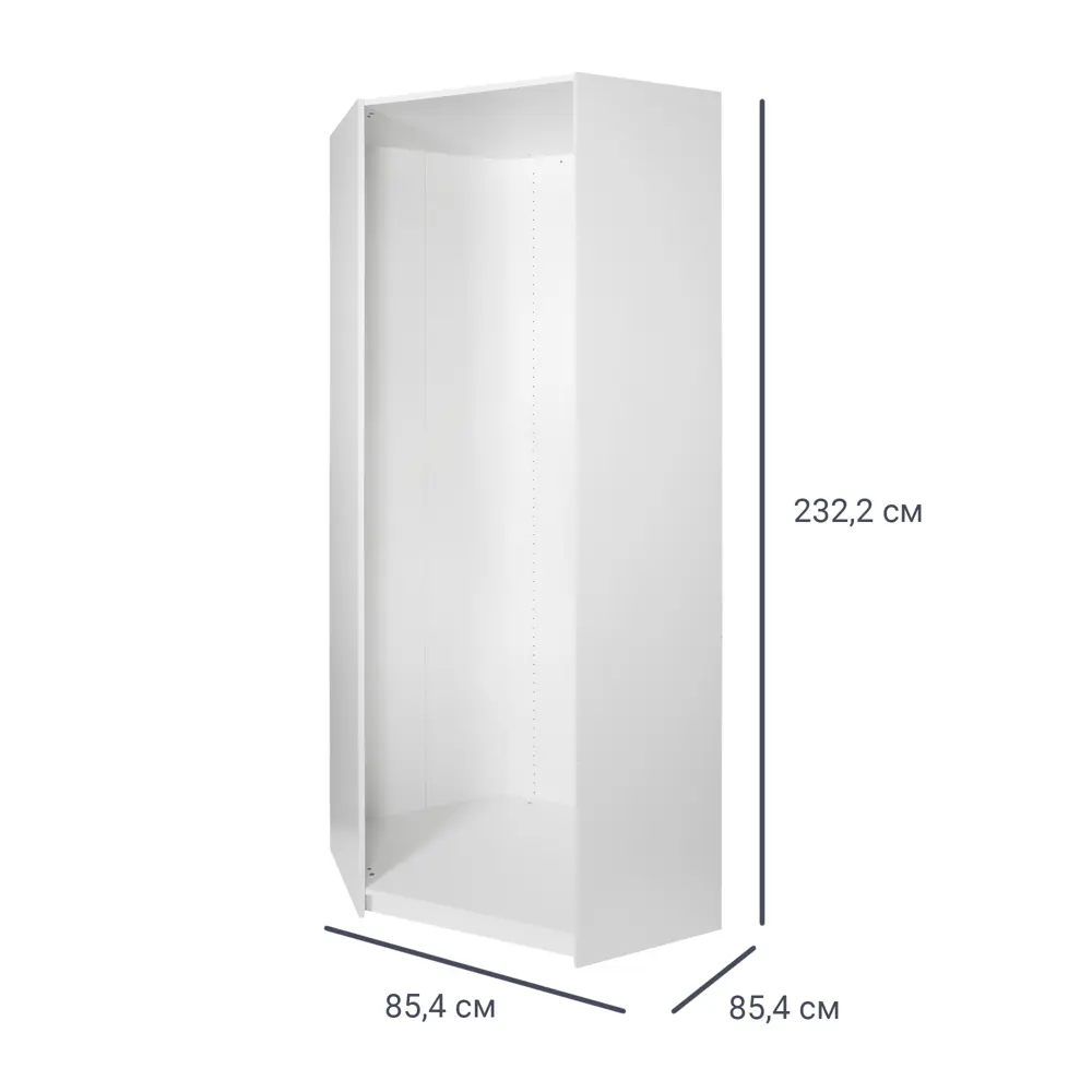 Каркас шкафа угловой Лион 85.4x232.2x85.4 ЛДСП цвет белый 82368929 STLM-2155813 Santreyd 