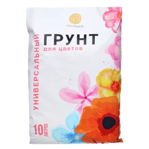 Грунт Сто пудов для цветов 10л 83742328 STLM-2092006