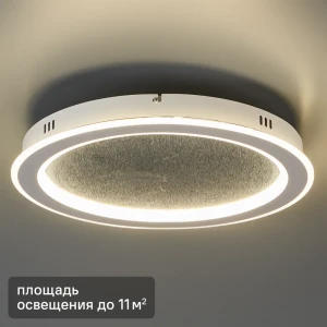 Люстра Escada Signora 607/S — современная светодиодная подвесная для высоких потолков 89377568