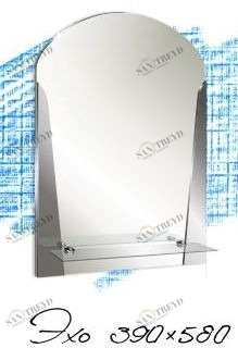 Зеркало Эхо 390х580 (076) 500988718 Эхо МИР ЗЕРКАЛ 2322428