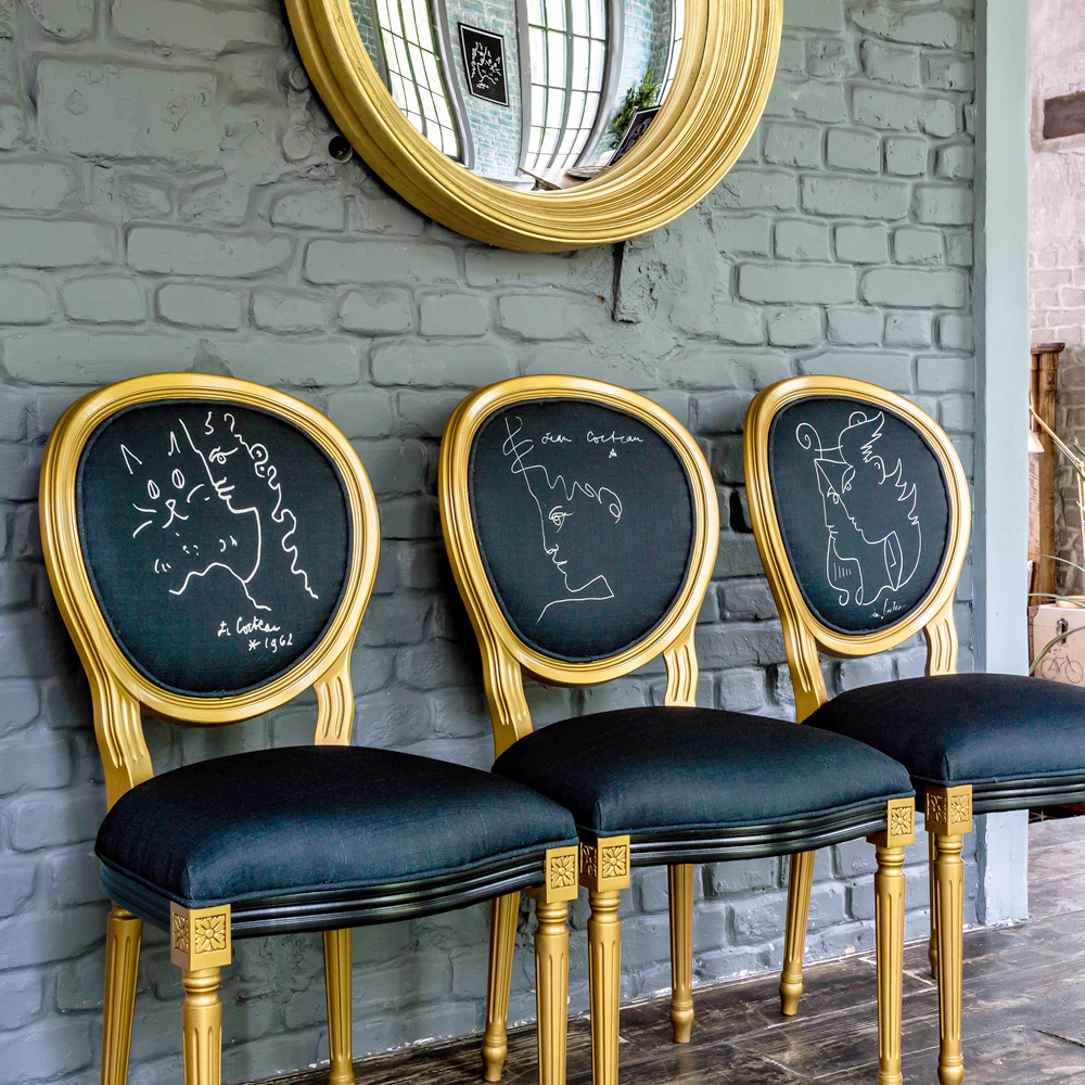 4314305 Стул «Автопортрет» Object Desire  - Вид №4