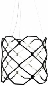 NEMO Светодиодная подвесная лампа