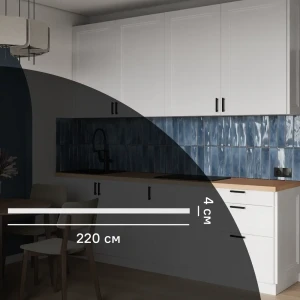 Карниз кухонный KONSENSA Котлас белый МДФ 2200×40 мм 89387744