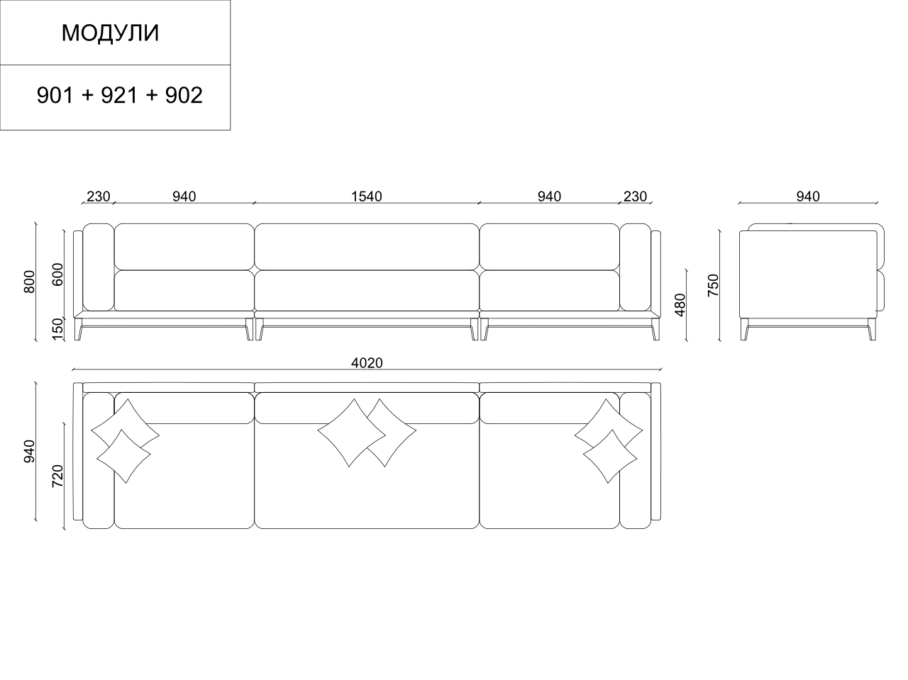 Диван Case трехместный угловой светло-коричневый THE IDEA ДИЗАЙНЕРСКИЕ 210549 Коричневый  - Вид №10
