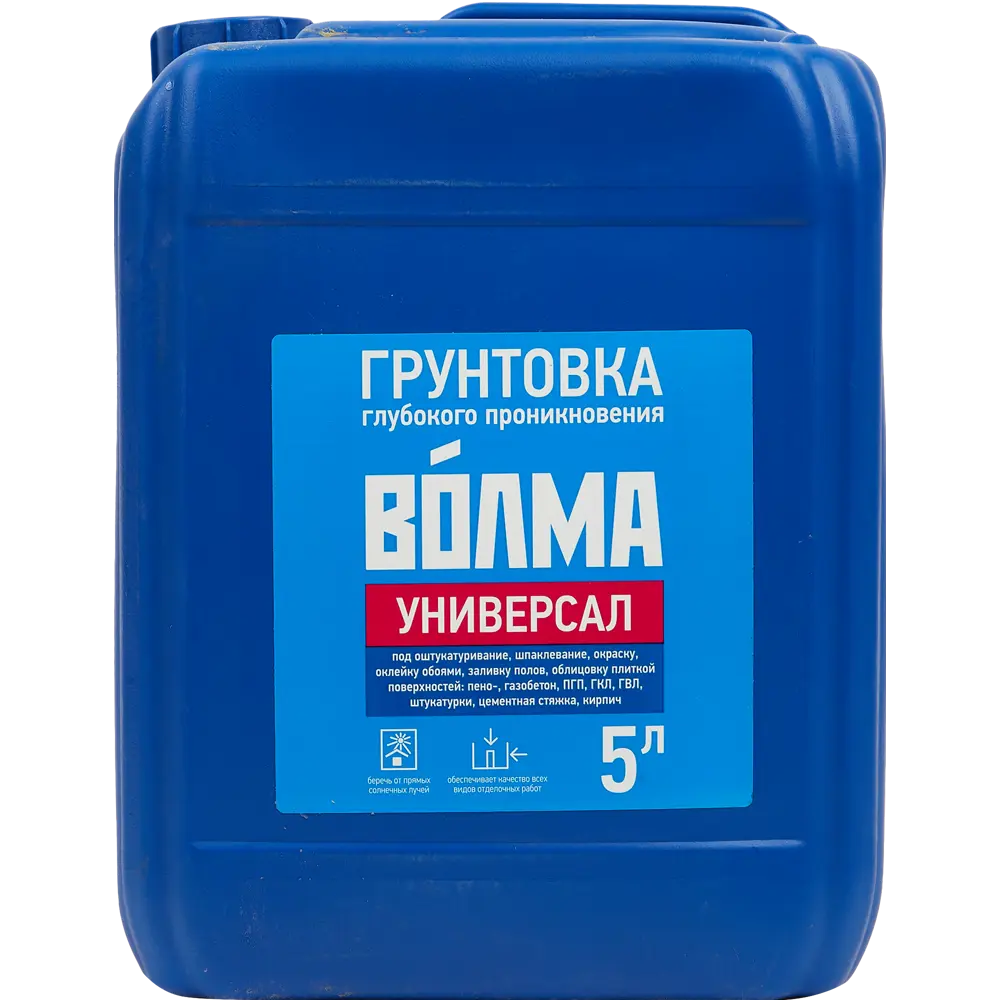 Грунтовка глубокого проникновения Волма Универсал 5 л STLM-2064116