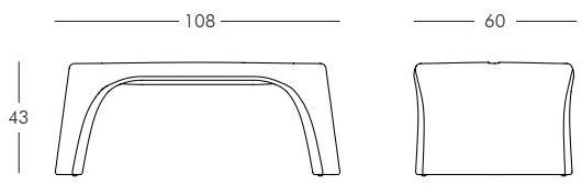 SLIDE Штабелируемая садовая скамейка из полиэтилена Amélie Amelie sun-id-1451271 - Вид №5