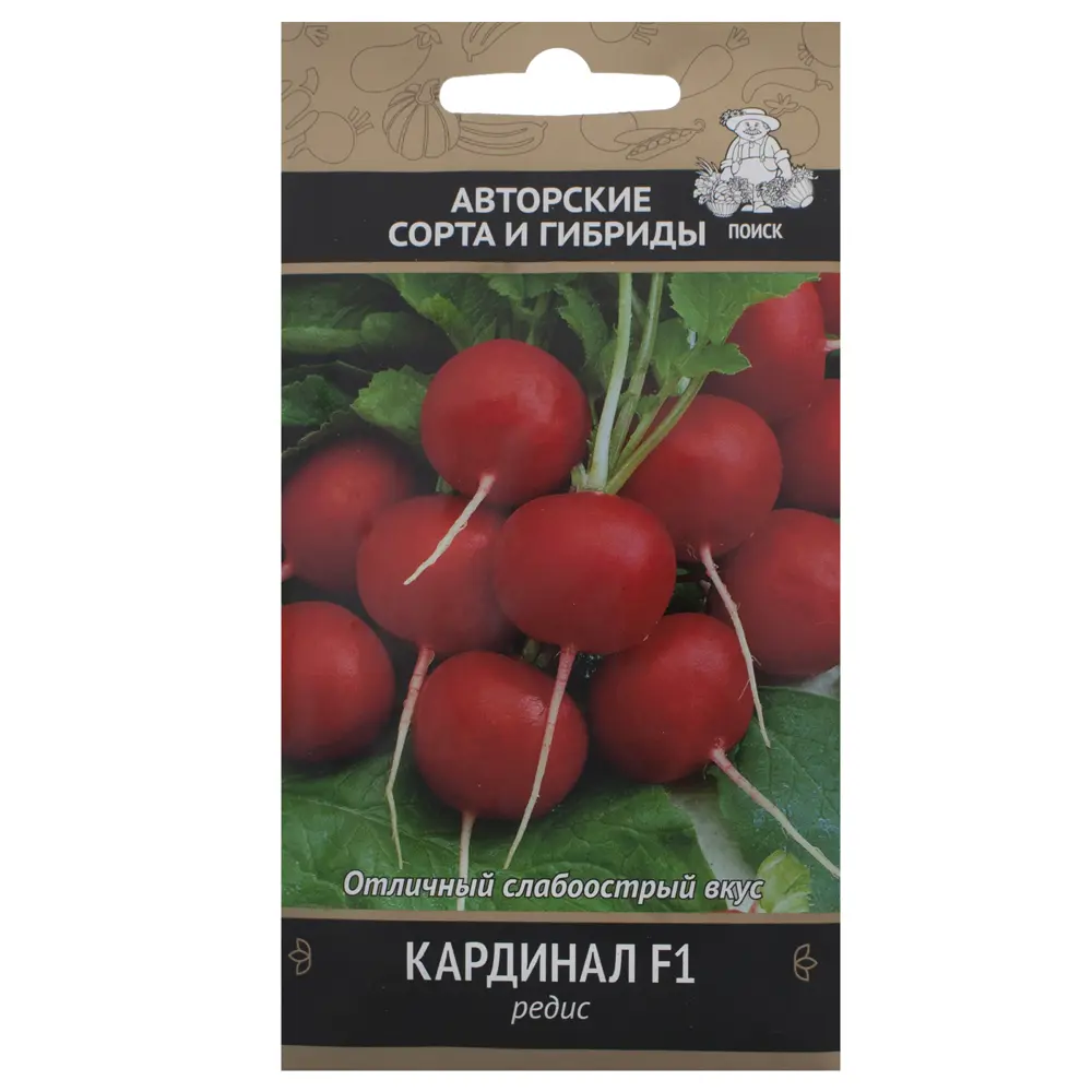 Семена Редис «Кардинал» F1 18356582 STLM-2024932 ПОИСК 