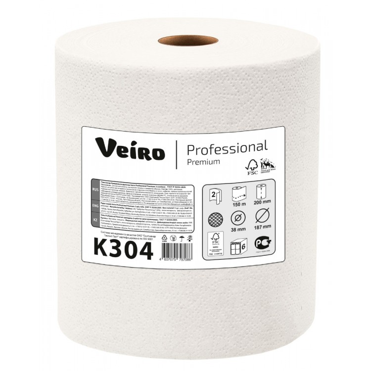 К304 Veiro Бумажные полотенца в рулонах Veiro Professional Premium К304 H1 6 рулонов по 150 м 