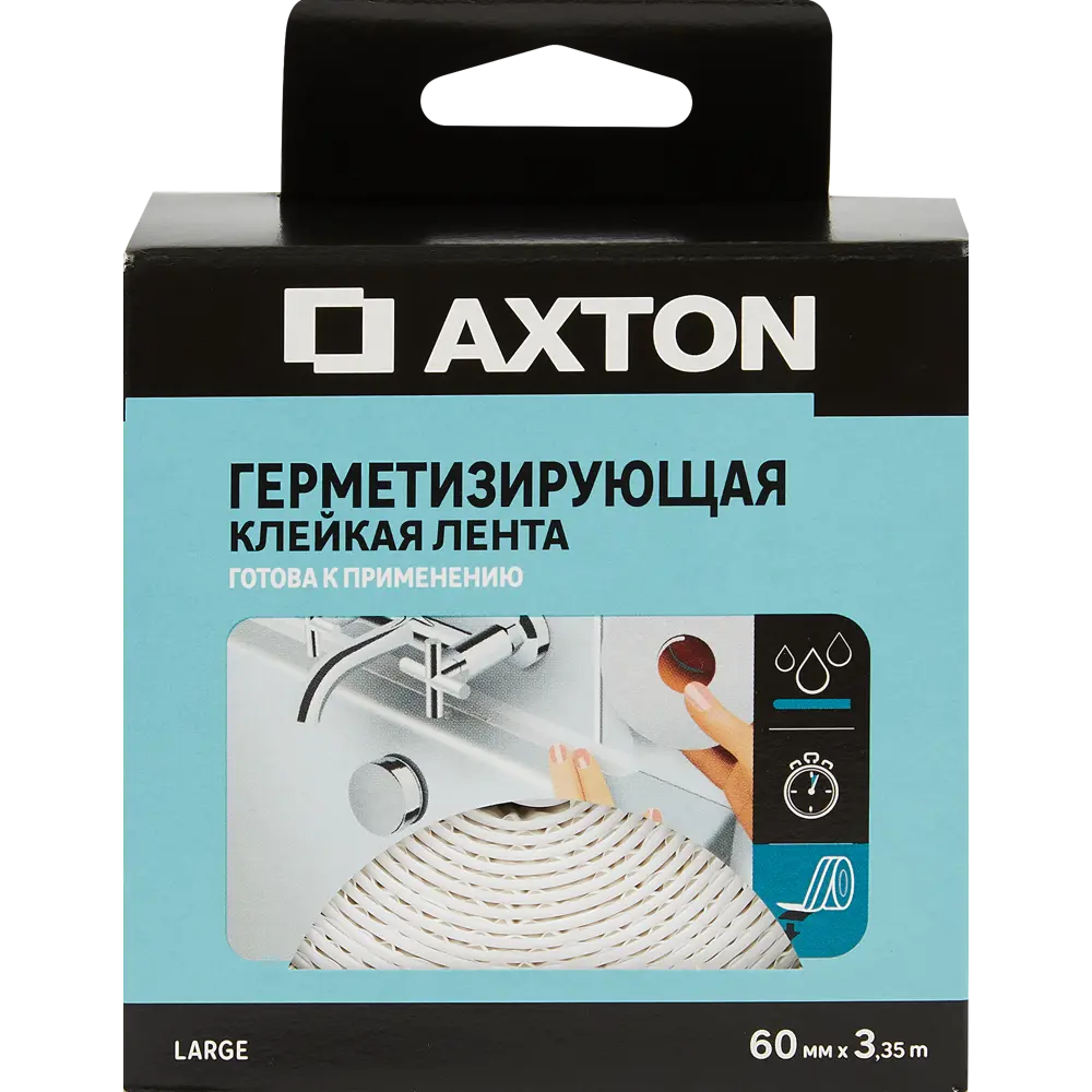 Бордюрная лента Axton для герметизации ванн и душевых 60 мм 82718030 STLM-0034705 - Вид №3