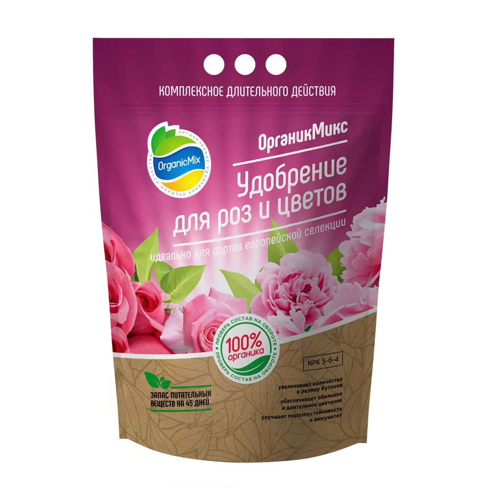 Органик Микс: Натуральное удобрение для роз 2.8 кг 89366299 STLM-0955371