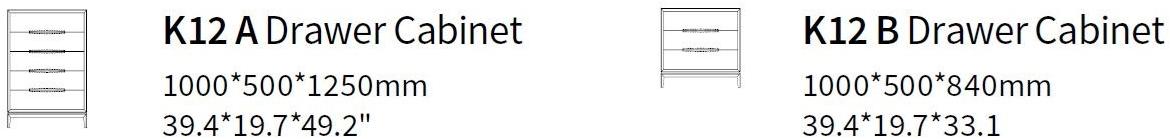 HC28 Cosmo Ящики Teatro K12 a / k12 b - Вид №1