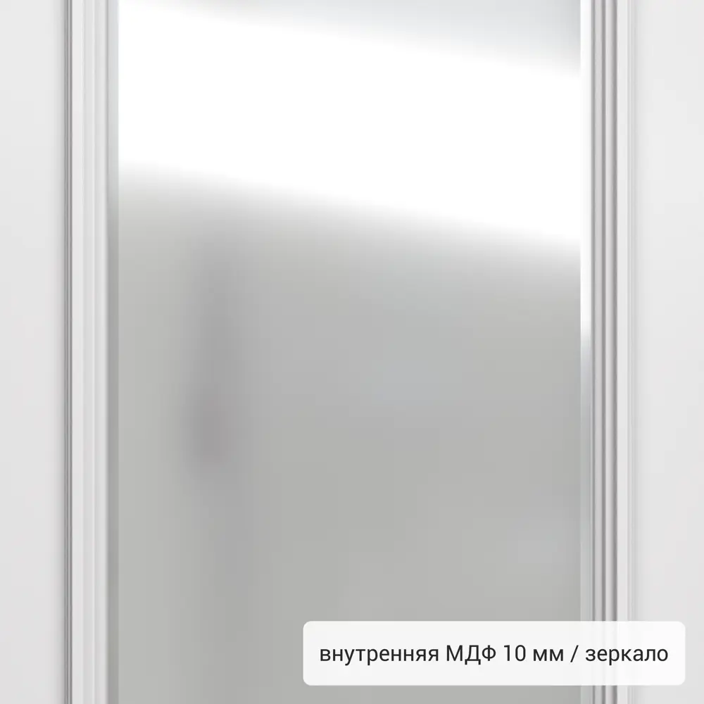 Дверь входная металлическая Фолд Арли 880 мм левая TOREX STLM-2209143 - Вид №3