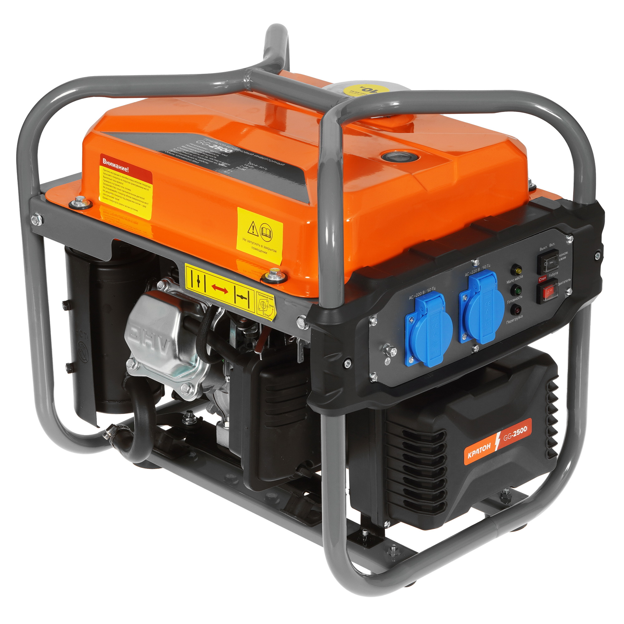 Электрогенератор   бензиновый Кратон GG-2500i 9057750 STDN-0074318