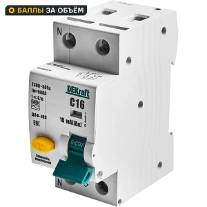 Дифференциальный автомат Dekraft АВДТ 1P N C16 А 10 мА 6 кА C16200DEK 88461155 STLM-2141349