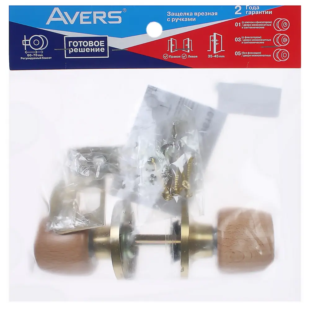 Ручка-защёлка Avers 0598-05-GM/Beech, без запирания, сталь, цвет матовое золото/бук STLM-2190800 - Вид №2