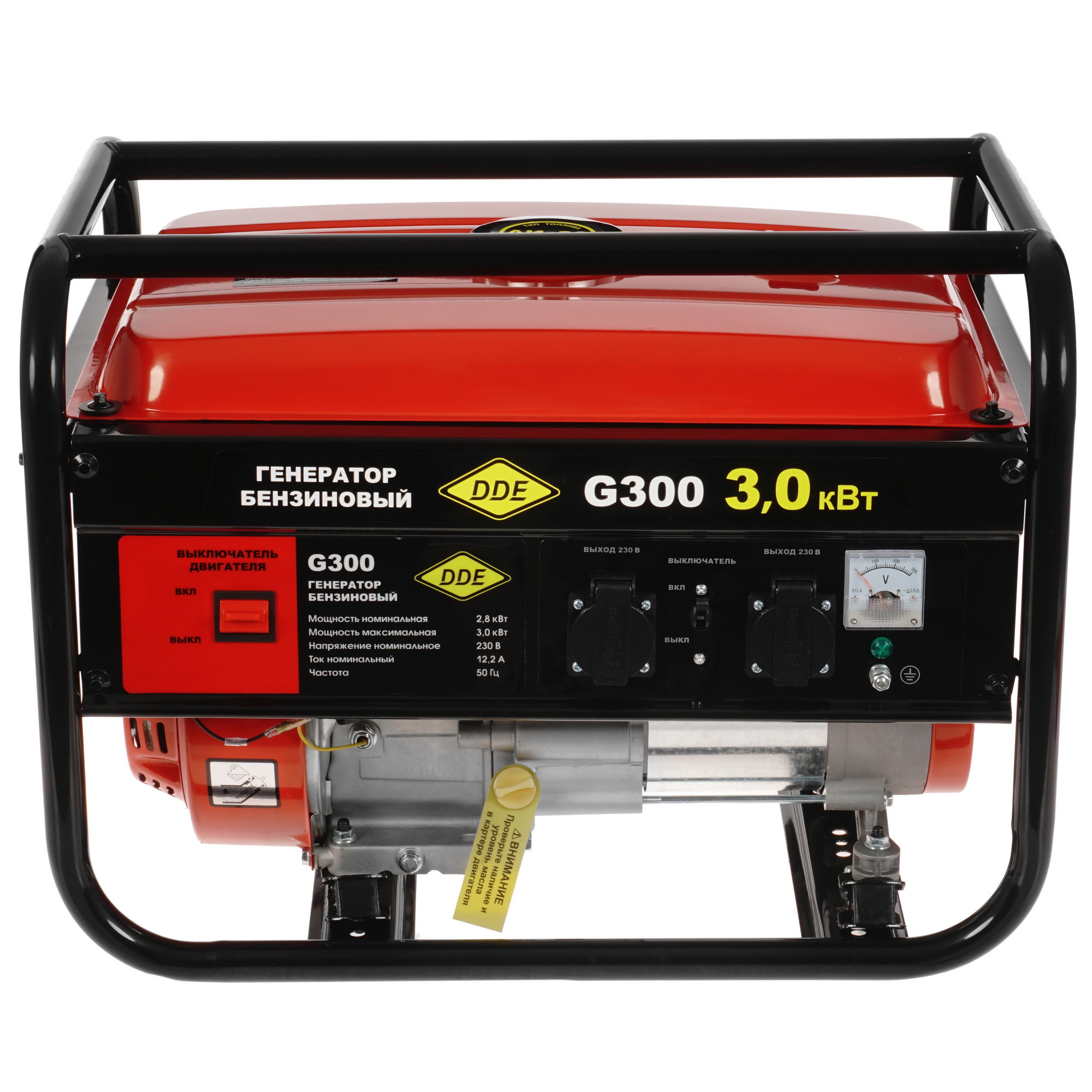Электрогенератор   бензиновый DDE G300 8189543 STDN-0147446 - Вид №1
