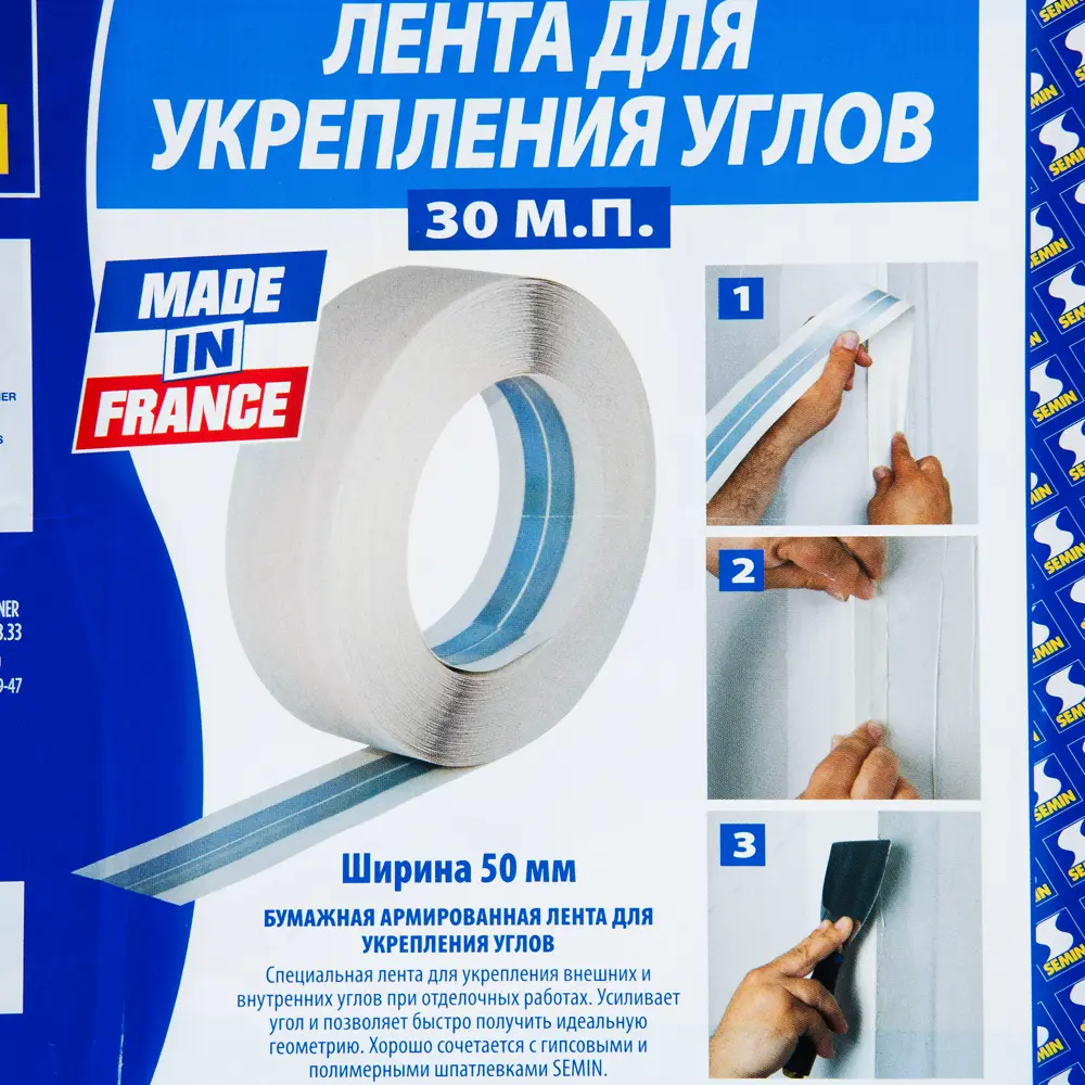 Лента для углов армированная Semin 30 м 10044250 STLM-2208680  - Вид №2