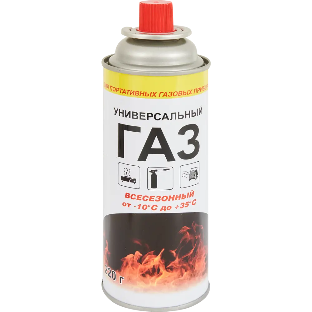 Santreyd Газовый баллон 220 г для портативного оборудования 17983613 STLM-0845069