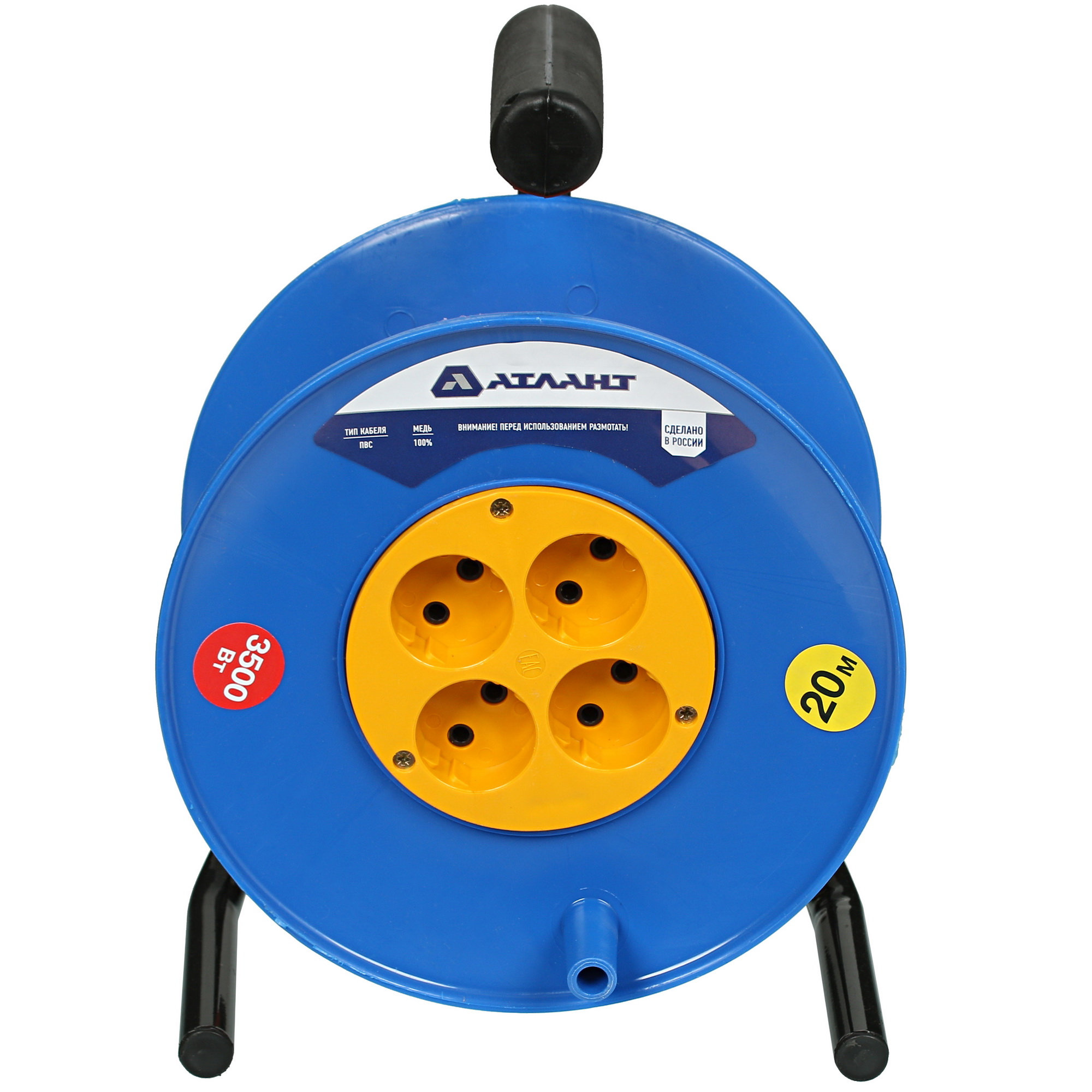 Удлинитель силовой Атлант 40295 оранжевый 5413361 STDN-0106802 - Вид №1