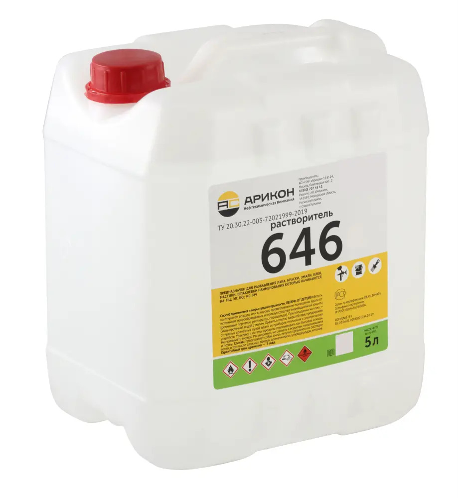 Растворитель АРИКОН Р-646 для лакокрасочных материалов 5 л 82684510