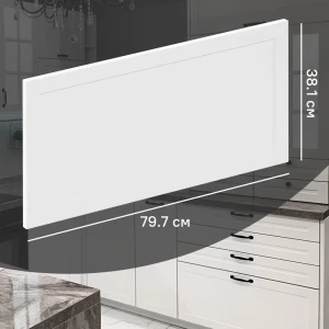 Фасад кухонного шкафа Ньюпорт 79.7x38.1 см KONSENSA МДФ цвет белый 89421719 STLM-2043033