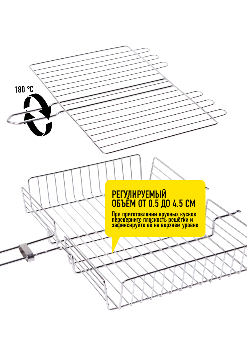 82641624 Решетка-гриль Forester 26х38 см STLM-0032745 Santreyd  - Вид №5
