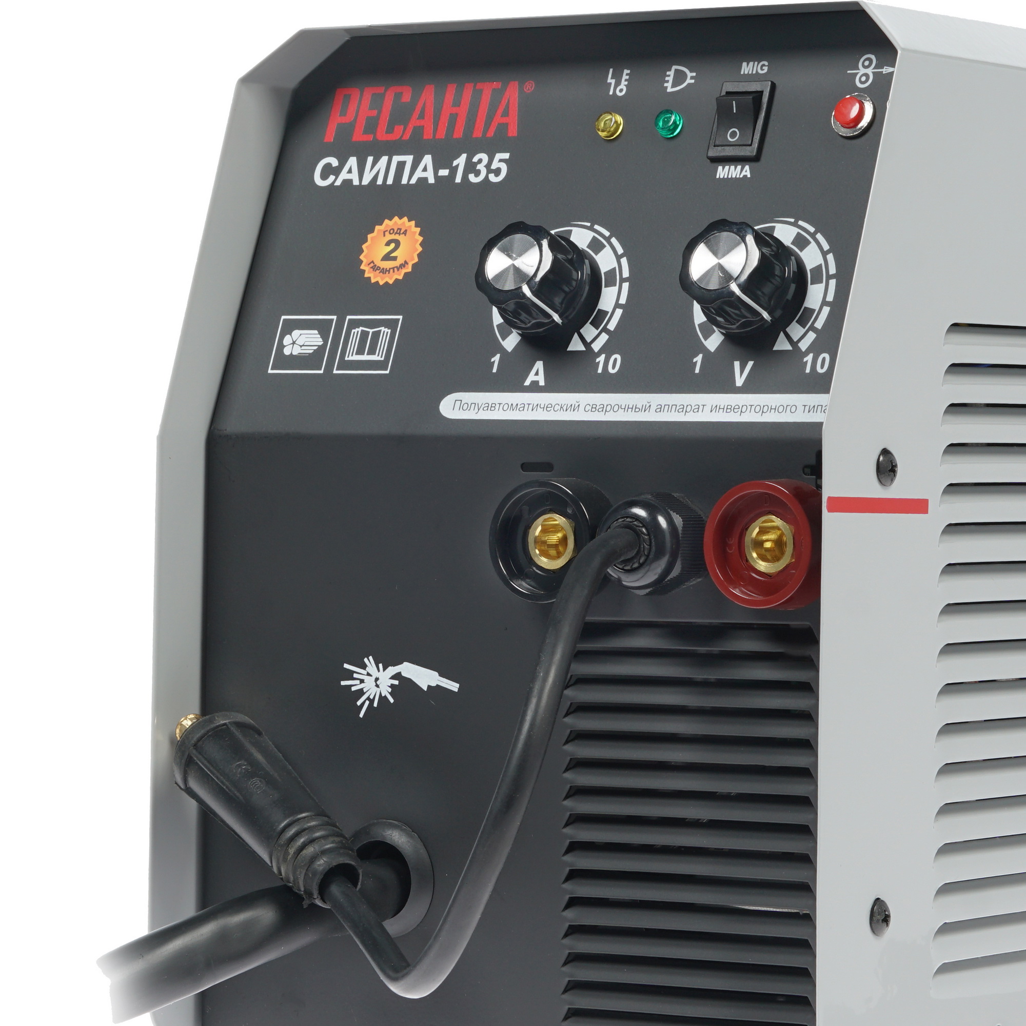 Сварочный аппарат Ресанта САИПА-135 1173168 STDN-0027527 - Вид №3